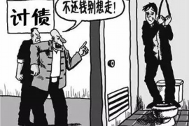 张家界企业清欠服务